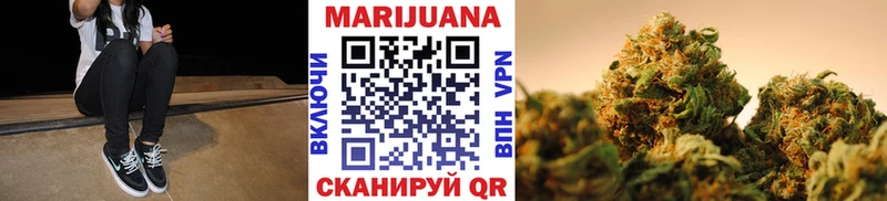 Наркотические вещества Темников ГАШИШ