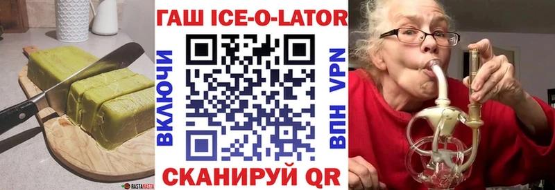 kraken ТОР Темников Cannafood марихуана