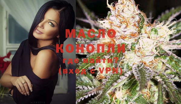 кокаин VHQ Пересвет