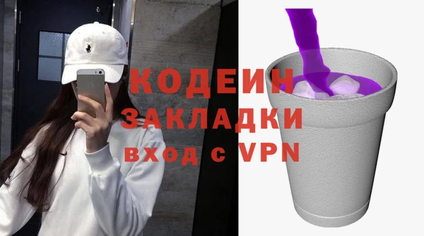 эйфоретик Аркадак