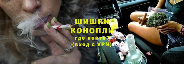 PSILOCYBIN Армянск