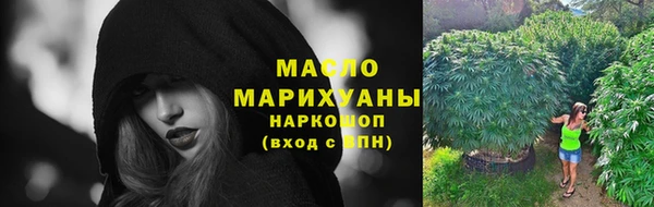 PSILOCYBIN Армянск
