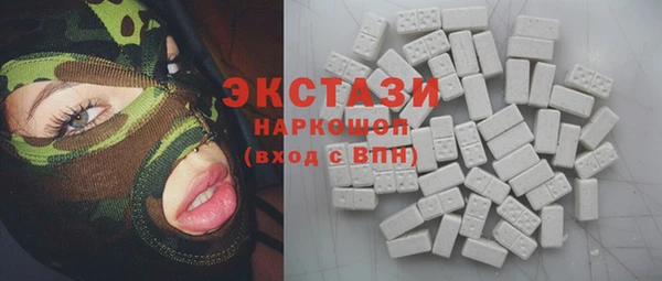 PSILOCYBIN Армянск