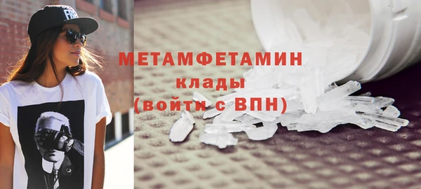 хмурый Пестово