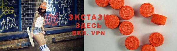 эйфоретик Аркадак