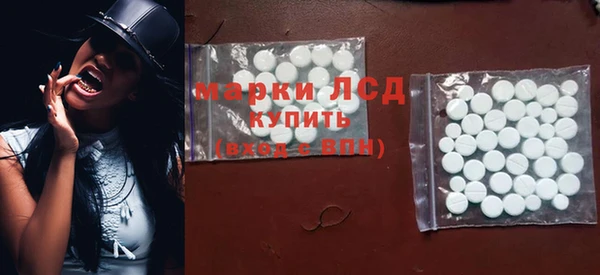 PSILOCYBIN Армянск