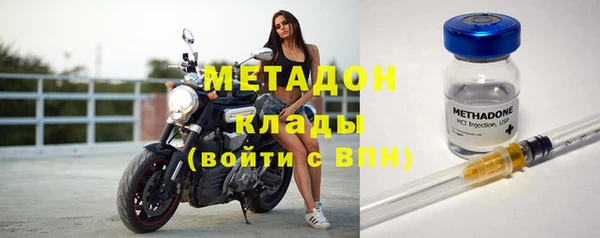 эйфоретик Аркадак