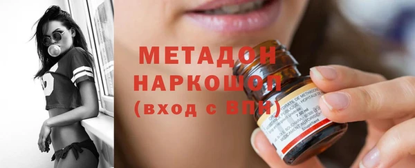 PSILOCYBIN Армянск