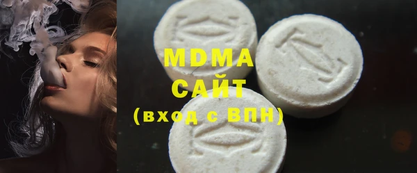 PSILOCYBIN Армянск