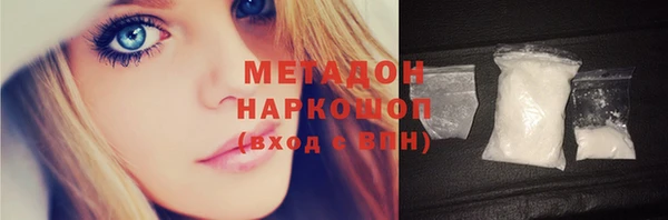 эйфоретик Аркадак