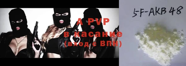 эйфоретик Аркадак