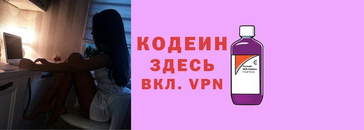 эйфоретик Аркадак