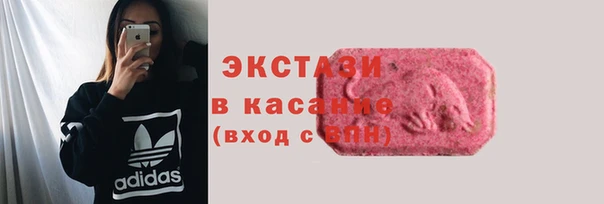 эйфоретик Аркадак
