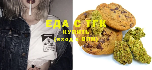 дурь Переславль-Залесский