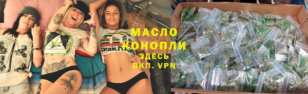 PSILOCYBIN Армянск
