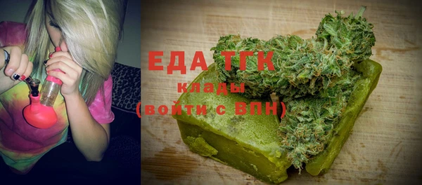 эйфоретик Аркадак