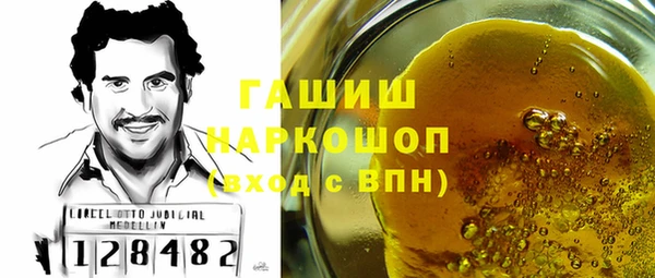 эйфоретик Аркадак