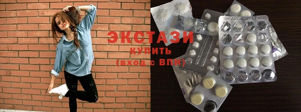 PSILOCYBIN Армянск