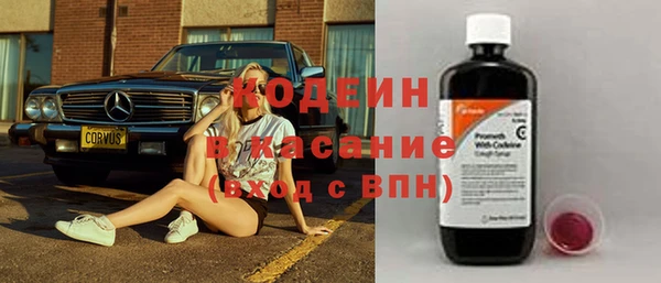 PSILOCYBIN Армянск
