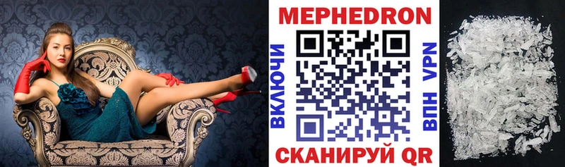 цена   blacksprut ТОР  МЯУ-МЯУ мяу мяу  Темников 